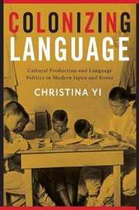 Colonizing Language