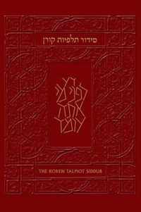 The Koren Talpiot Siddur