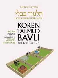 Koren Talmud Bavli V3d