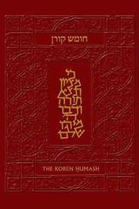 The Koren Chumash