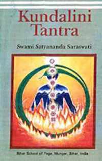 Kundalini Tantra