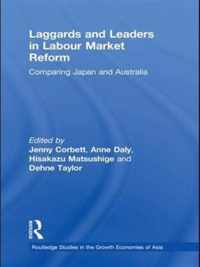 Laggards and Leaders in Labour Market Reform