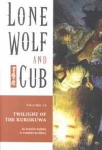 Lone Wolf and Cub