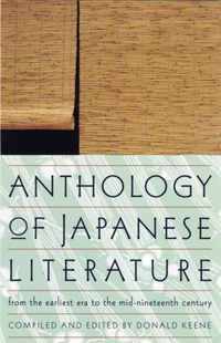 Anthology of Japanese Literature