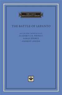 The Battle of Lepanto