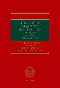 The Law of Majority Shareholder Power