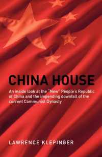 China House