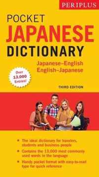 Periplus Pocket Japanese Dictionary