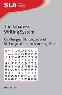 The Japanese Writing System