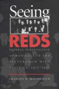 Seeing Reds