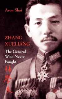 Zhang Xueliang