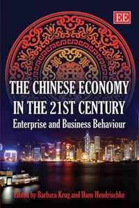 The Chinese Economy in the 21st Century