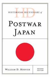 Historical Dictionary of Postwar Japan
