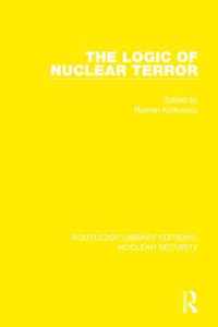 The Logic of Nuclear Terror