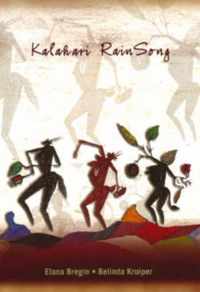 Kalahari Rainsong