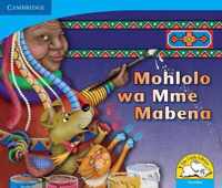 Mohlolo wa Mme Mabena (Sesotho)