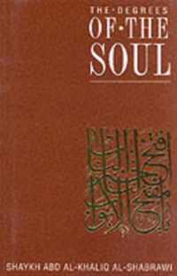 The Degrees of the Soul