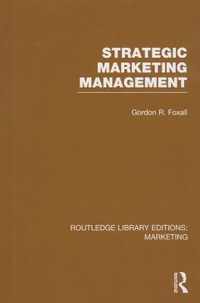 Strategic Marketing Management (Rle Marketing)