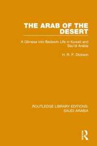 The Arab of the Desert Pbdirect