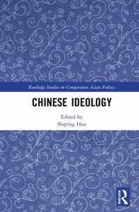 Chinese Ideology