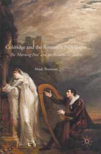 Coleridge and the Romantic Newspaper