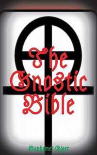 The Gnostic Bible