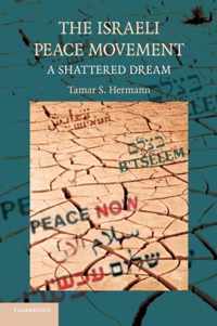 The Israeli Peace Movement