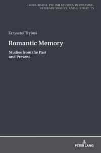 Romantic Memory