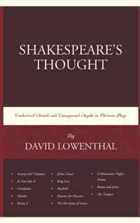 Shakespeare's Thought