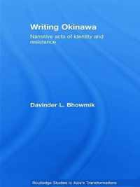 Writing Okinawa