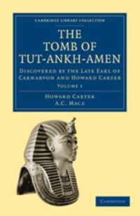 Tomb Of Tut-Ankh-Amen