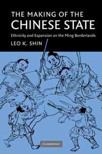 The Making of the Chinese State