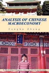 Analysis of Chinese Macroeconomy