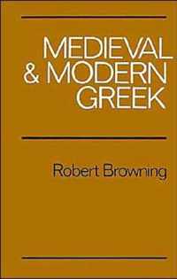 Medieval and Modern Greek