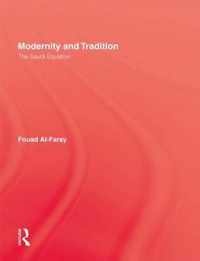 Modernity & Tradition