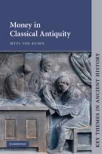 Money in Classical Antiquity