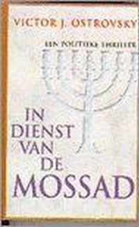 IN DIENST VAN DE MOSSAD