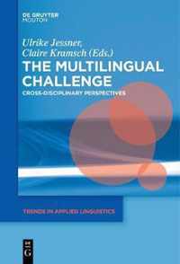 The Multilingual Challenge