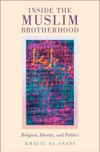 Inside the Muslim Brotherhood