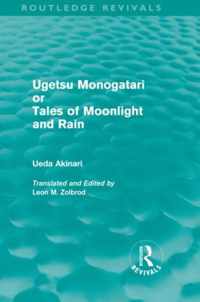 Ugetsu Monogatari or Tales of Moonlight and Rain