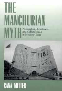 The Manchurian Myth