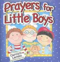 Prayers for Little Boys