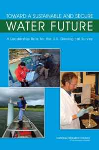 Toward a Sustainable and Secure Water Future