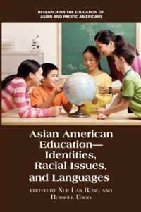 Asian American Education