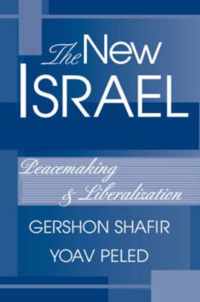 The New Israel