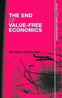 The End of Value-Free Economics