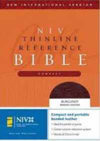 NIV Compact Thinline Reference Bible