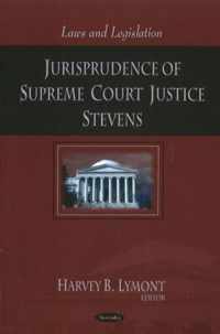 Jurisprudence of Supreme Court Justice Stevens