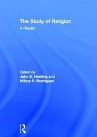 The Study of Religion