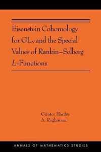 Eisenstein Cohomology for GLN and the Special Values of Rankin-Selberg L-Functions